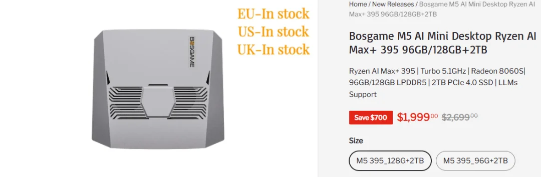 当一家代工厂决定做AI硬件,3年干到3亿年销|对话一线