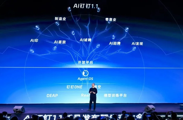 OpenClaw 让每个聊天软件都有机会变成微信