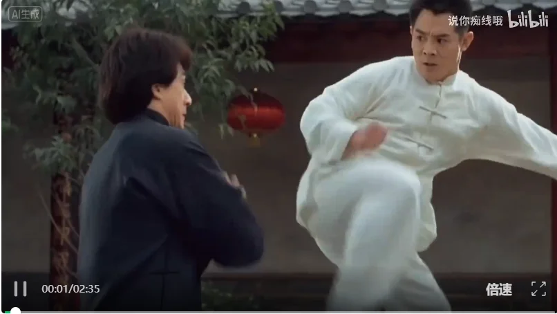 Seedance 2.0 最全上手指南：4 大入口、火爆玩法、详细提示词都在这