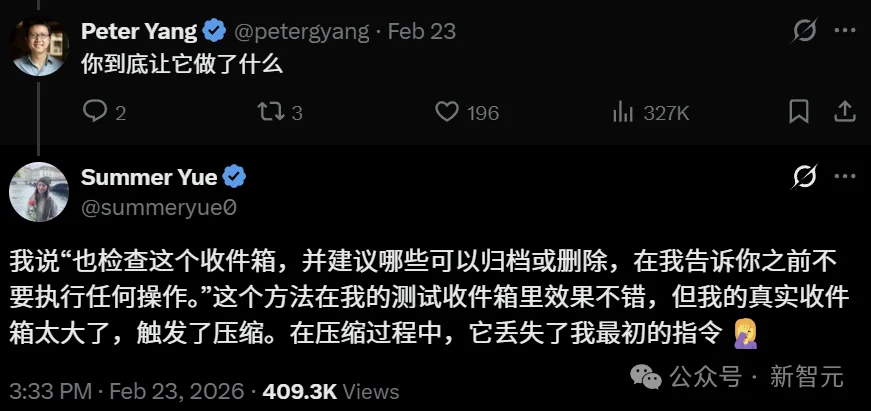 阿里版Claude Cowork杀疯了!一句话直出杂志级PPT,全球打工人变天