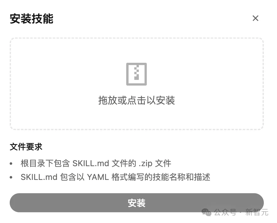 阿里版Claude Cowork杀疯了!一句话直出杂志级PPT,全球打工人变天