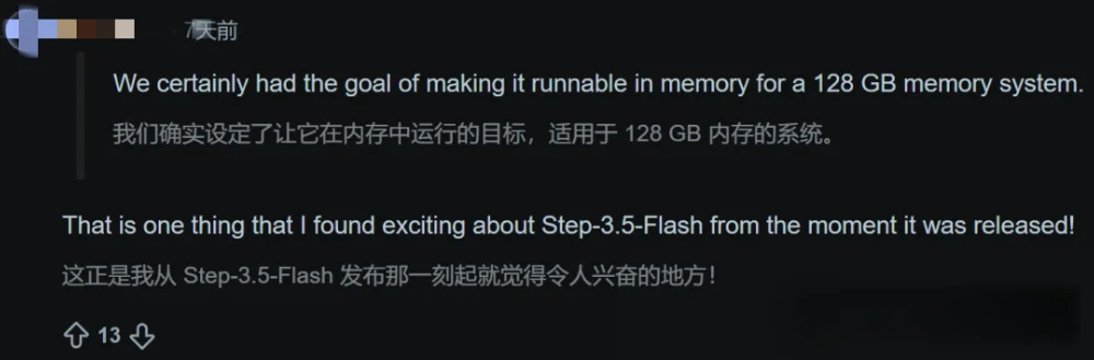 MWC围观、OpenClaw屠榜！2026 AI变天：从“陪聊”到“干活”，中国开源模型成全球开发者首选