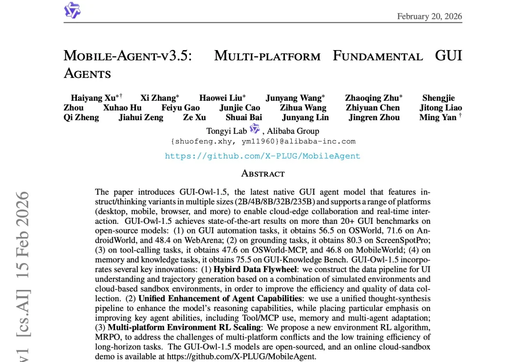 给GUI Agent装上「世界模型」：阿里通义用混合数据+统一思维链，让模型学会预判屏幕变化