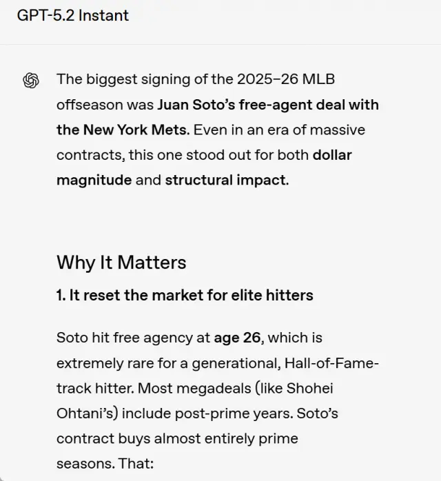 谷歌、OpenAI同日发布模型,一个最快最具性价比,一个主打「人情味」