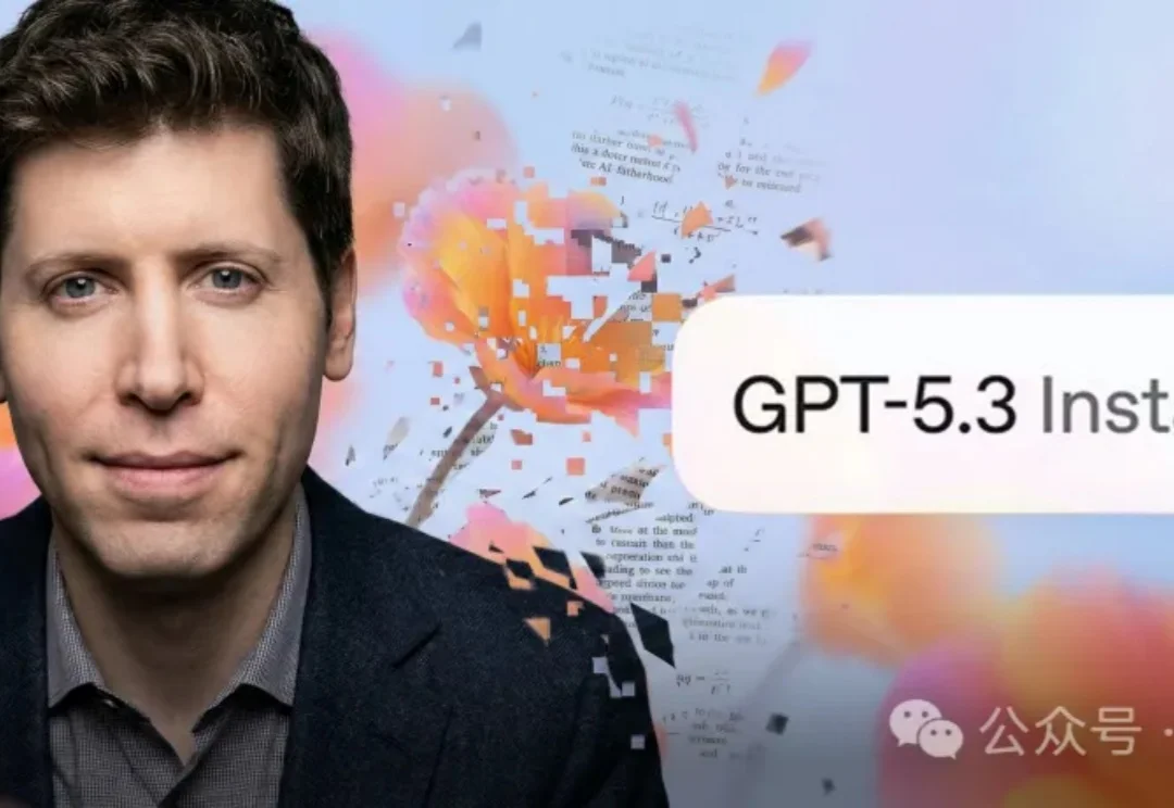 OpenAI连夜爆出GPT-5.4! 紧急上新GPT-5.3反击谷歌, AI爹味治好了