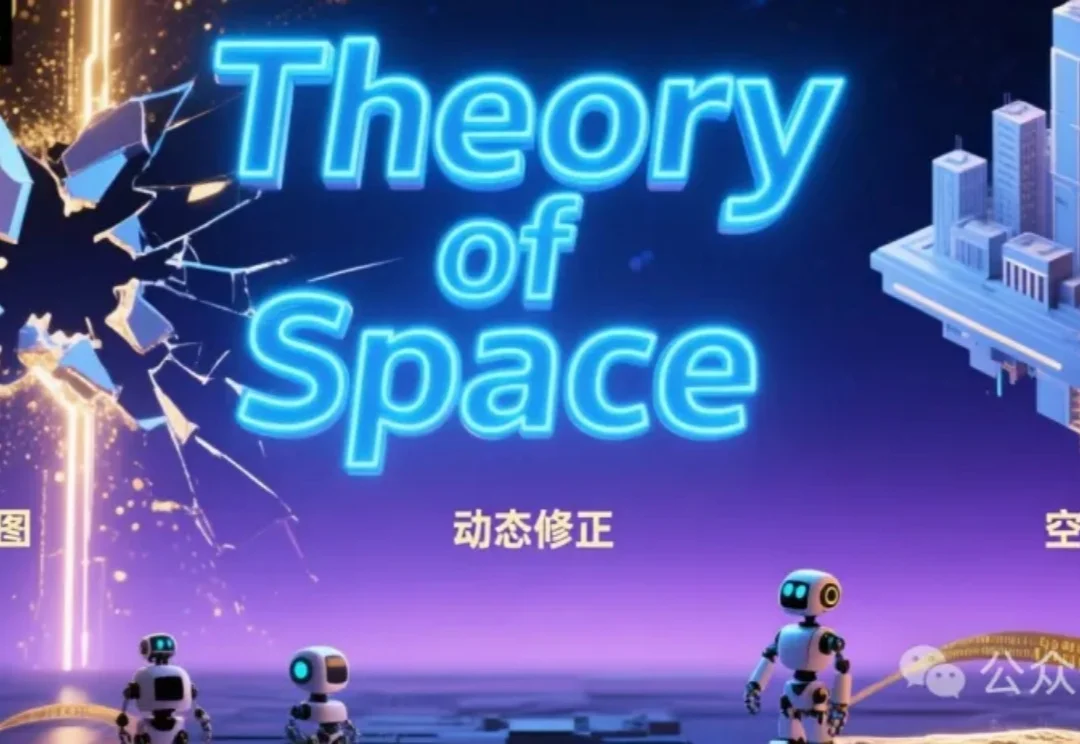 李曼玲、李飞飞、吴佳俊等联手：评估具身大模型的新范式！