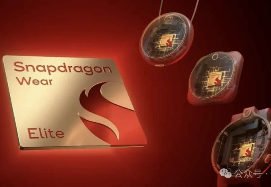 把20亿参数装进胸针？高通补齐了个人AI生态的最后一块拼图