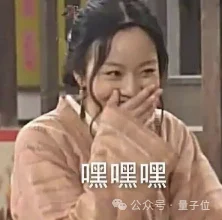 你的电子老婆开源了!登顶GitHub热榜