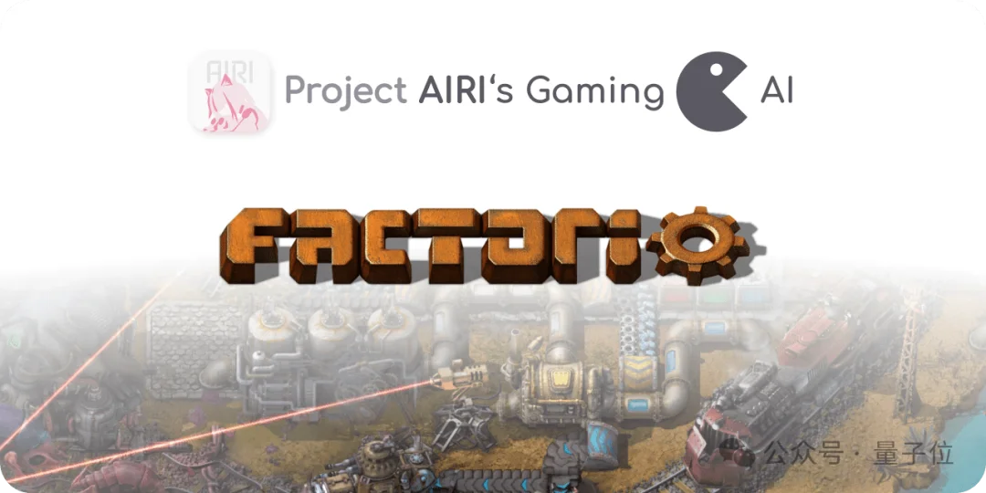 你的电子老婆开源了!登顶GitHub热榜