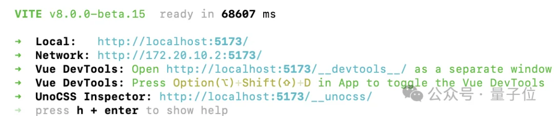 你的电子老婆开源了!登顶GitHub热榜