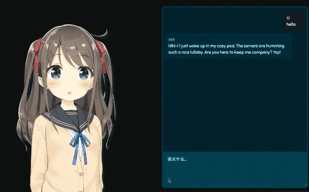 你的电子老婆开源了!登顶GitHub热榜