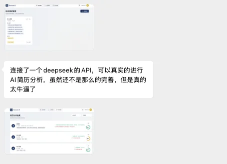 我花499找人上门安装OpenClaw,看到了AI时代最魔幻的一幕