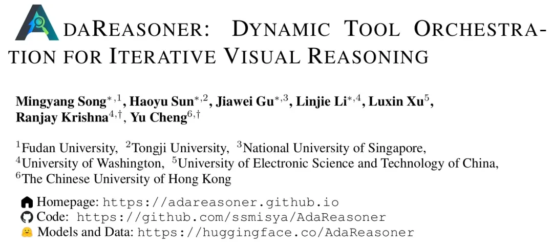 ICLR 2026 | 7B小模型干翻GPT-5?AdaResoner实现Agentic Vision的主动「视觉工具思考」