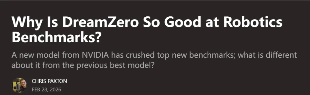 训练机器人方式对了吗?英伟达DreamZero双榜第一新反思