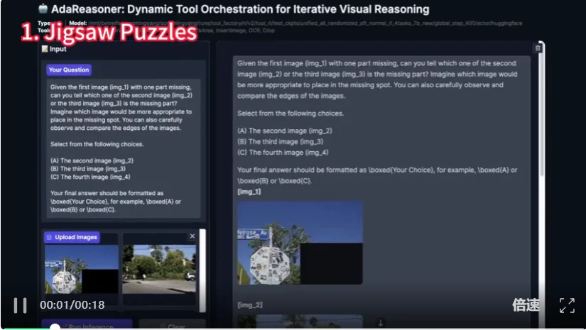ICLR 2026 | 7B小模型干翻GPT-5?AdaResoner实现Agentic Vision的主动「视觉工具思考」