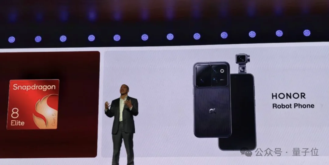 把20亿参数装进胸针?高通补齐了个人AI生态的最后一块拼图