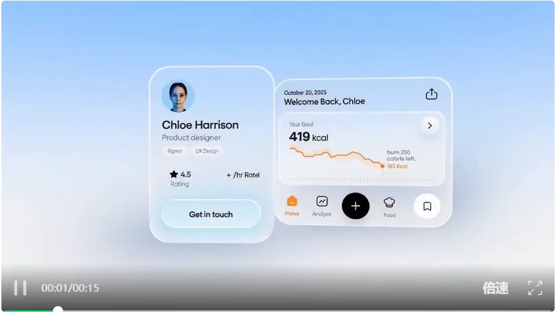 Seedance 2.0 最全上手指南：4 大入口、火爆玩法、详细提示词都在这