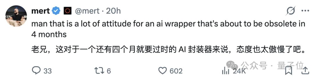 龙虾再进化!强化飞书表格技能,25.2万星登顶超越React/Linux