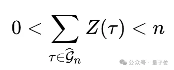 给GUI Agent装上「世界模型」:阿里通义用混合数据+统一思维链,让模型学会预判屏幕变化