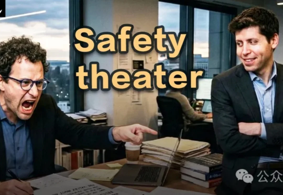 Claude惨遭停用, GPT-4.1接任! 绝密备忘录怒撕「硅谷甄嬛」奥特曼