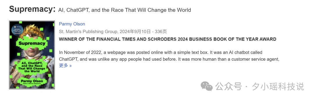 Claude Code + 开源工具的暴力工作流，下次直接躺赢