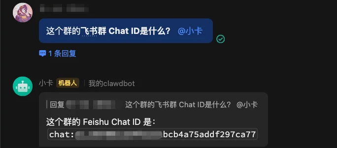 我们给OpenClaw加了一双眼睛，来观察我们这平凡的一天。