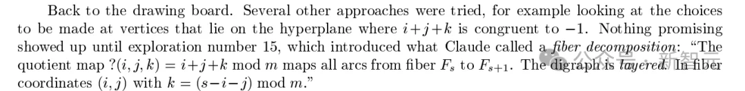 刚刚，Claude独立攻克图论猜想，仅用31步！算法祖师爷高德纳震惊发文