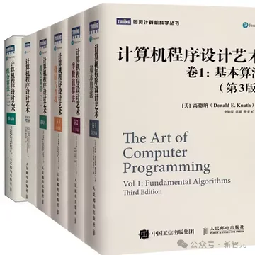 刚刚，Claude独立攻克图论猜想，仅用31步！算法祖师爷高德纳震惊发文