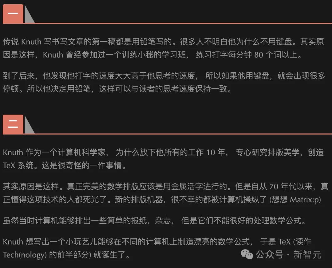 刚刚，Claude独立攻克图论猜想，仅用31步！算法祖师爷高德纳震惊发文