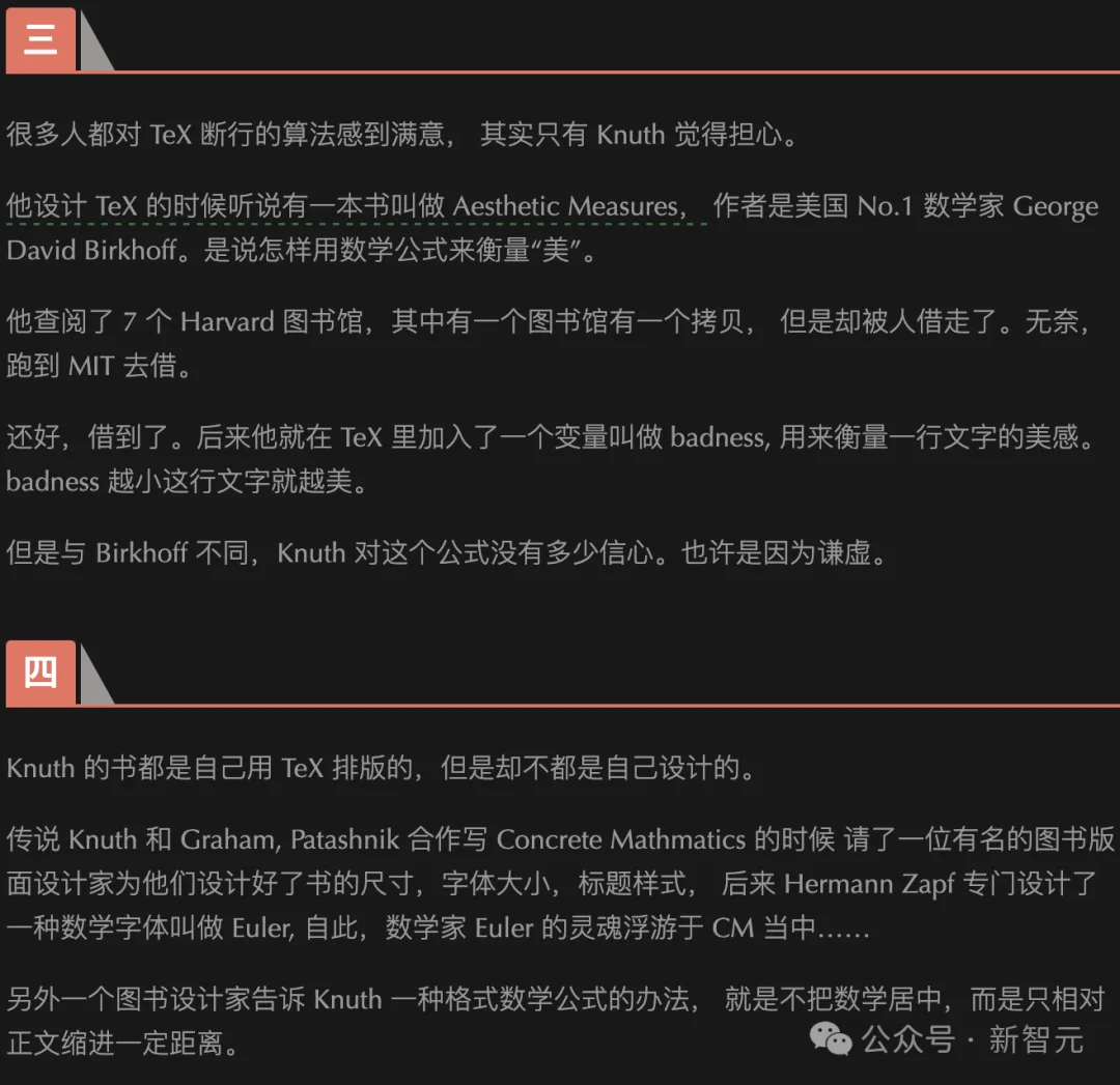 刚刚，Claude独立攻克图论猜想，仅用31步！算法祖师爷高德纳震惊发文