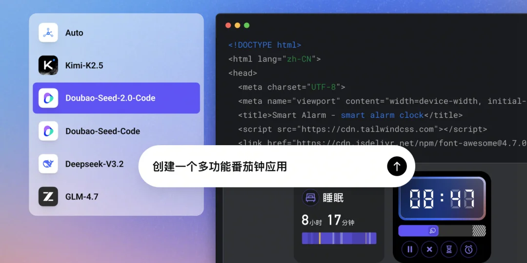 你的OpenClaw会主动干活吗？这才是龙虾的王牌场景..