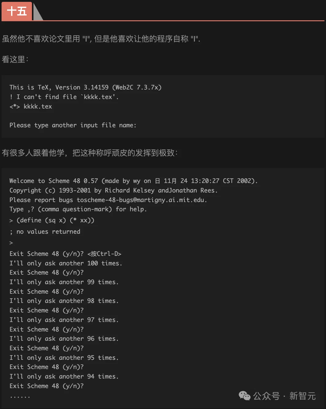 刚刚，Claude独立攻克图论猜想，仅用31步！算法祖师爷高德纳震惊发文
