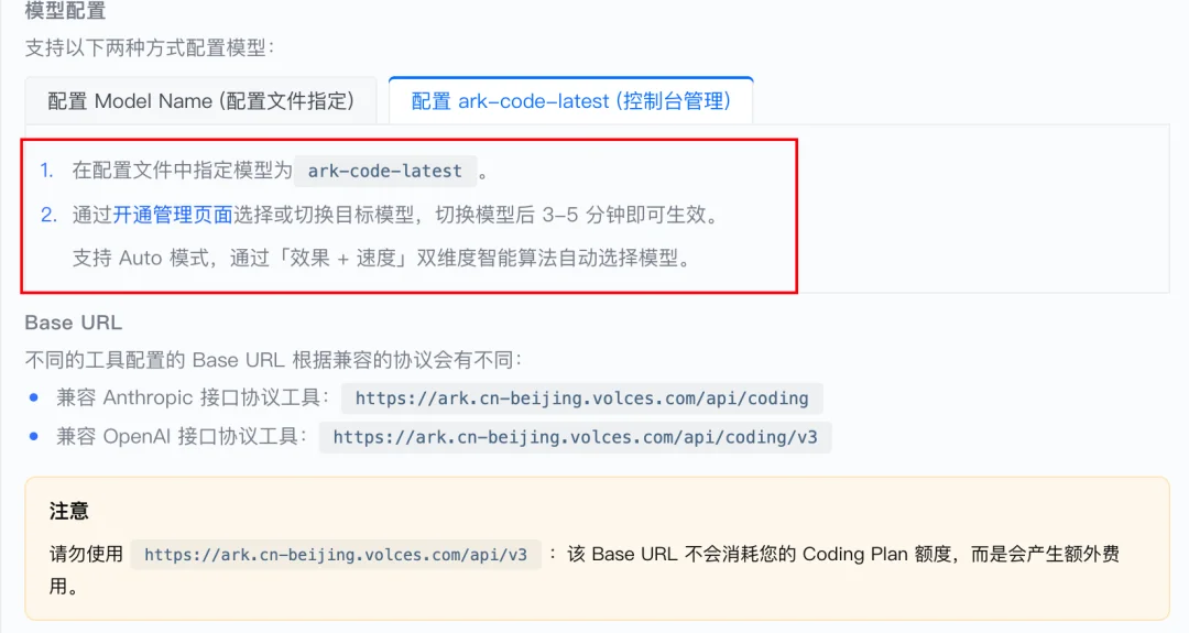你的OpenClaw会主动干活吗？这才是龙虾的王牌场景..