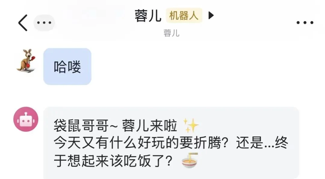 你的OpenClaw会主动干活吗？这才是龙虾的王牌场景..