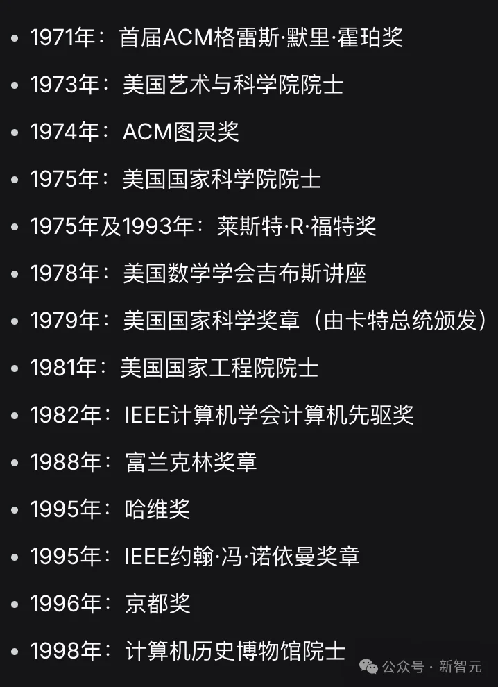 刚刚，Claude独立攻克图论猜想，仅用31步！算法祖师爷高德纳震惊发文