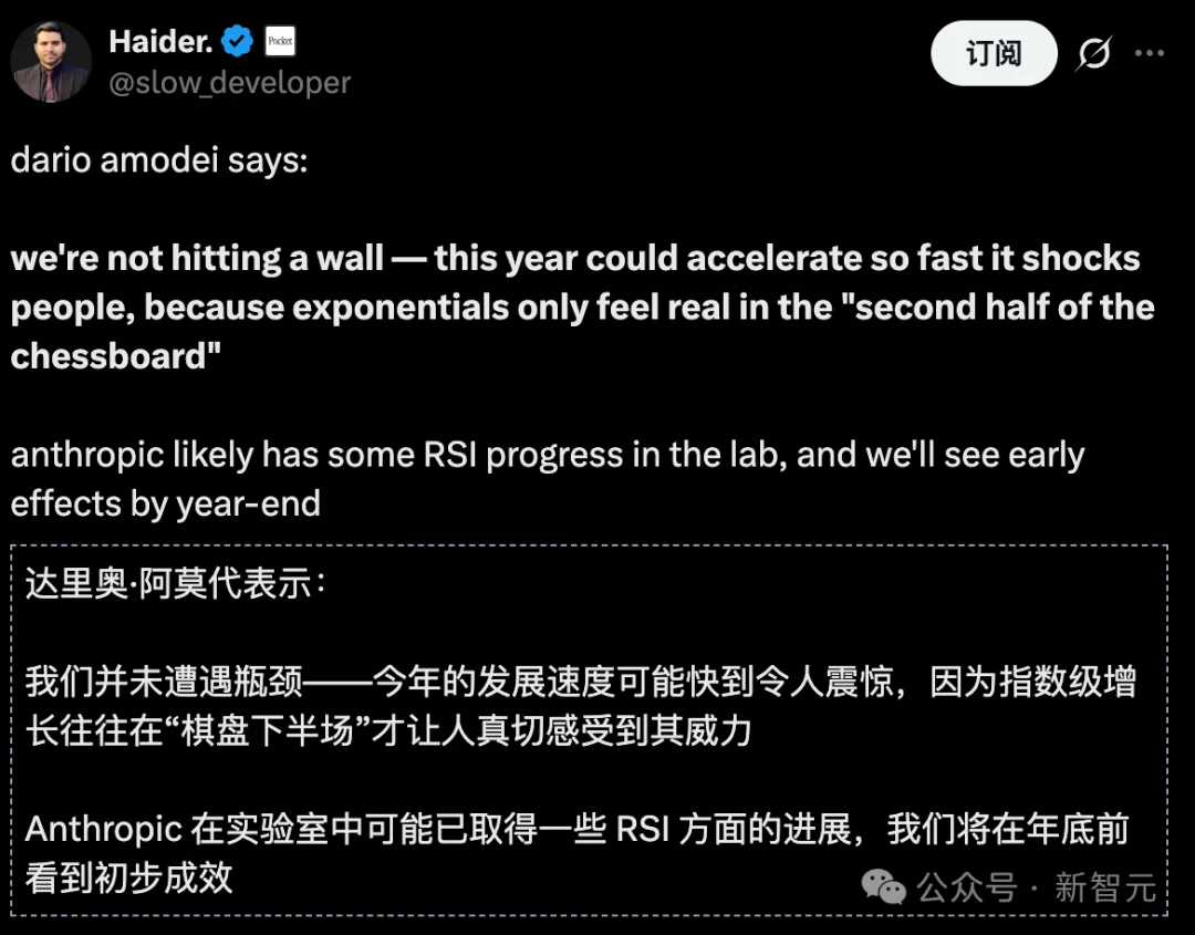 Scaling没有墙！Anthropic CEO：AI实验室真相远超公众想象