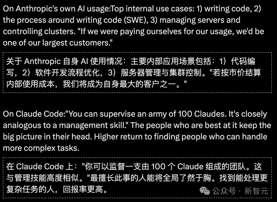 Scaling没有墙！Anthropic CEO：AI实验室真相远超公众想象