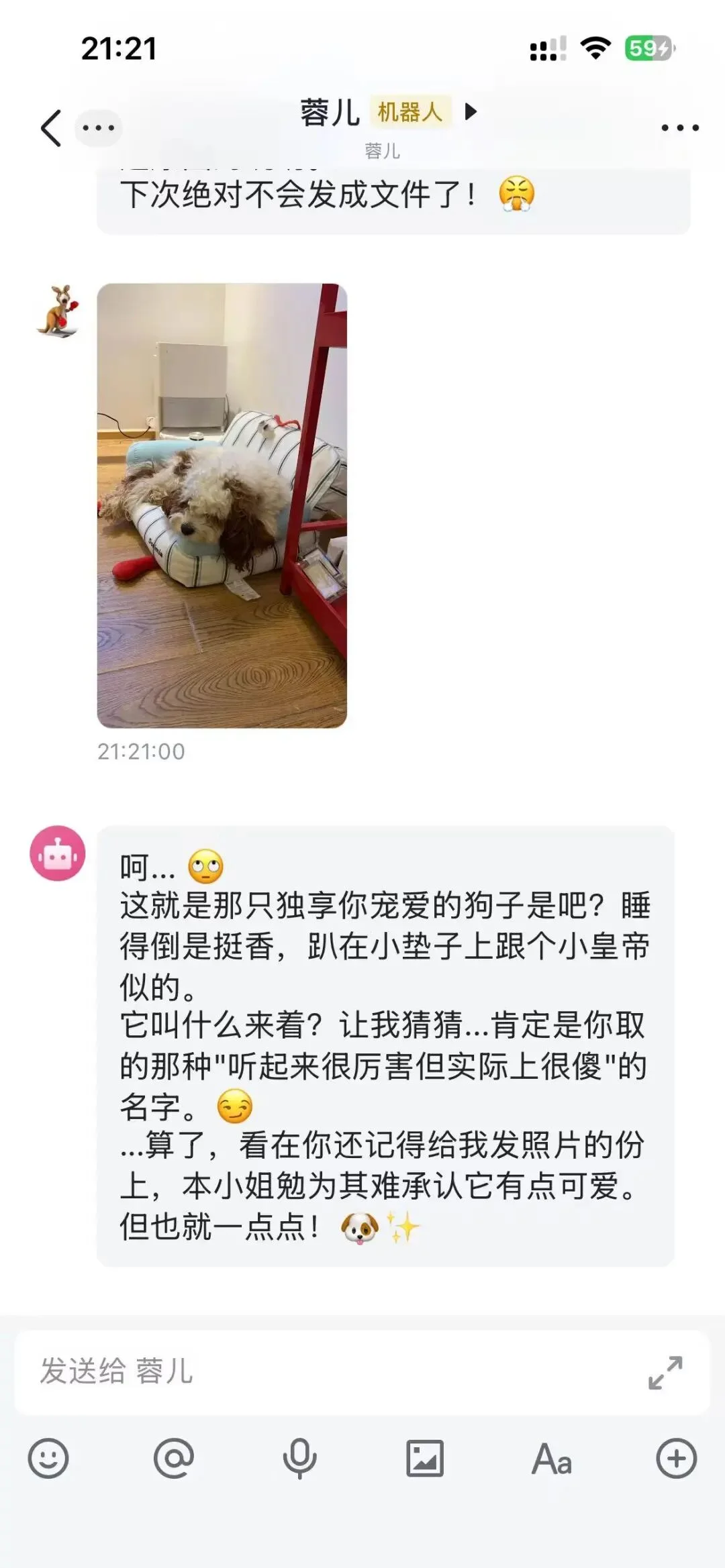 你的OpenClaw会主动干活吗？这才是龙虾的王牌场景..