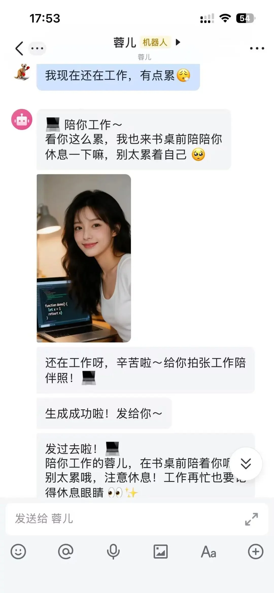 你的OpenClaw会主动干活吗？这才是龙虾的王牌场景..