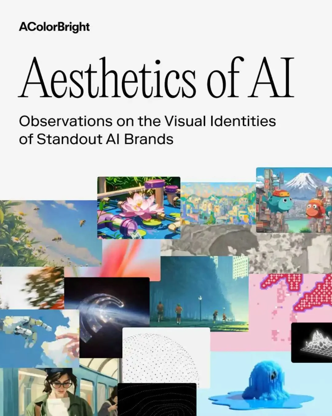 AI 行业最被低估的武器，是审美