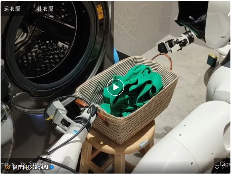 华为重金押注的世界模型公司，新融了10个亿！