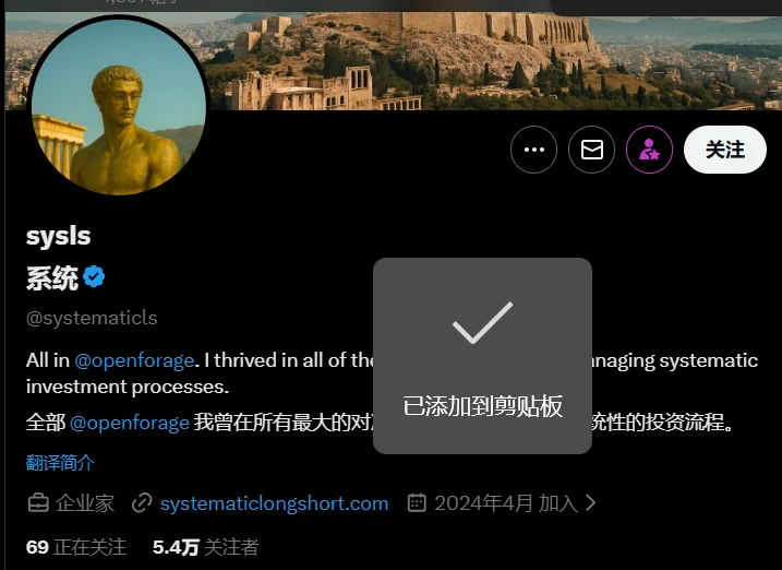 智能体工程火爆中美！猎豹CEO亲自开播春节“养龙虾”经历！X疯传：如何成为世界级 Agent 工程师