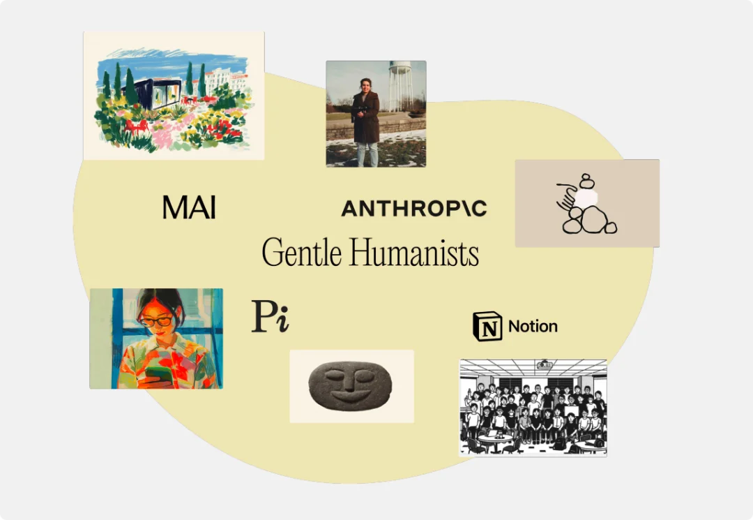AI 行业最被低估的武器，是审美