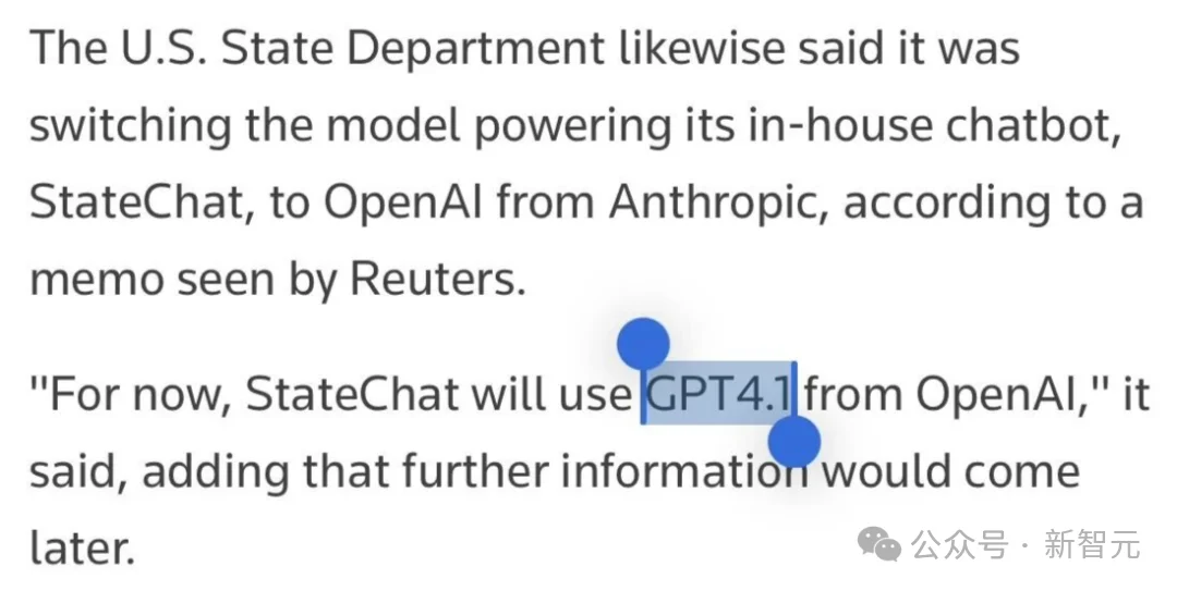 Claude惨遭停用, GPT-4.1接任! 绝密备忘录怒撕「硅谷甄嬛」奥特曼