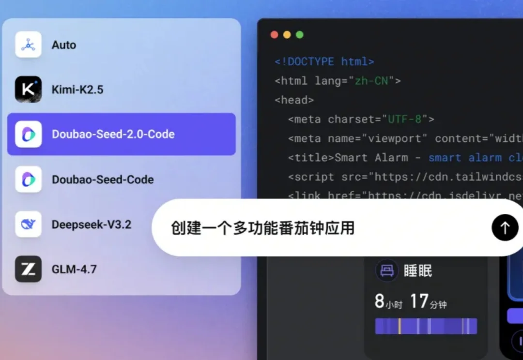 你的OpenClaw会主动干活吗？这才是龙虾的王牌场景..