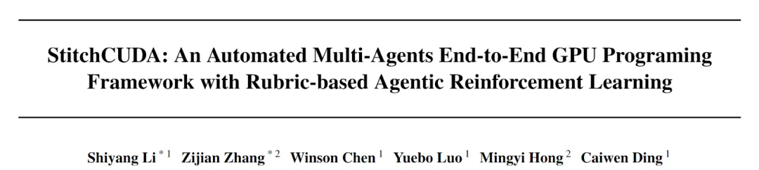 32B逆袭GPT-5.2：首个端到端GPU编程智能体框架StitchCUDA问世