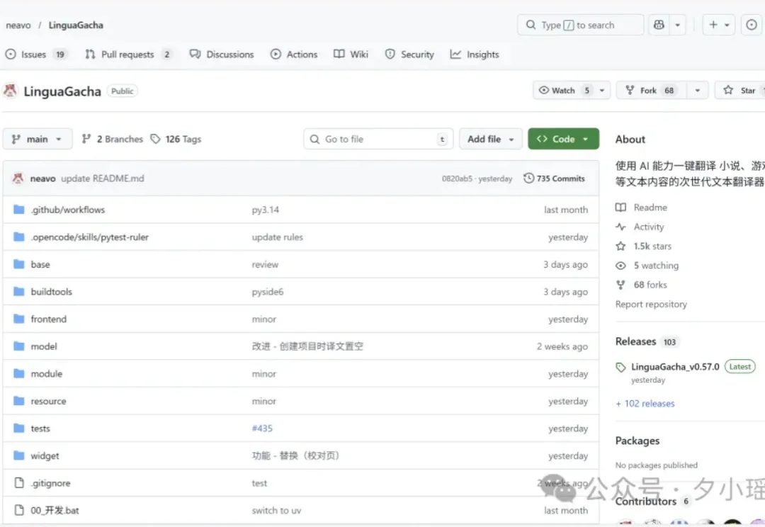 Claude Code + 开源工具的暴力工作流，下次直接躺赢