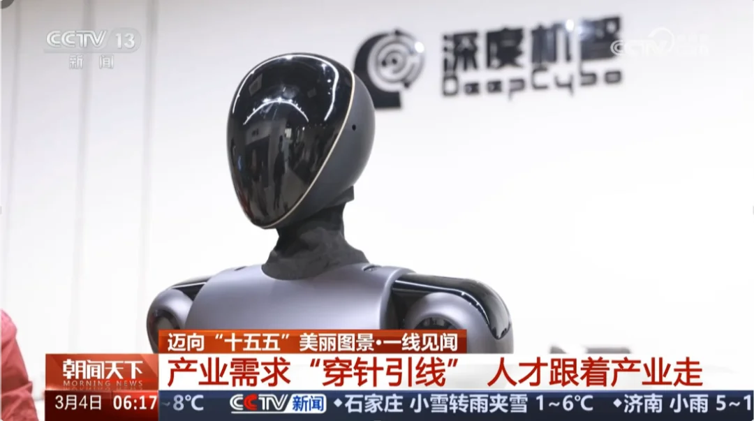 弯道超车？国产具身，千小时人类数据激发智能涌现