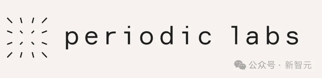 又走一个！OpenAI研究VP离职，转投Anthropic做RL研究员