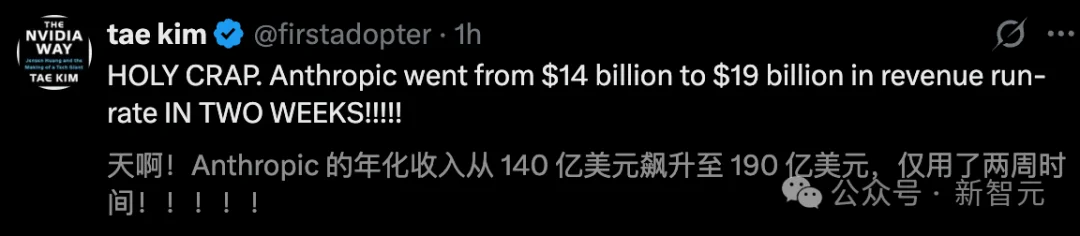 刚封杀就反杀！Claude逆天1400亿暴击OpenAI，250万人抛弃ChatGPT